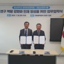 충남대학교 보건대학원 네이버블로그