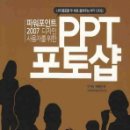 캠퍼스디자인직업전문학교 이미지