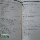 도서출판 위드