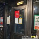 주식회사매니멀트라이브(본점) | [잠실 맛집] 모터시티 잠실점 :: 송리단길 피자맛집 핫플레이스 테이크아웃 후기 (메뉴, 가격, 맛)