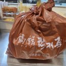 청라119안전센터 | 🍀 세 번째 청라119안전센터·청라지구대 방문, 비 오는 새벽의 따뜻한 나눔