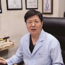 한마음정형외과의원 이미지