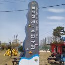 복하천 1 이미지