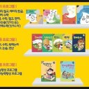 아소비공부방 이미지