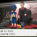 상록체육관 이미지