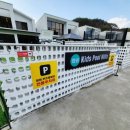 S3(B) 키즈풀빌라 이미지