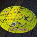 커피쏘냥 이미지