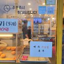 대전대흥동우체국(1층) 이미지