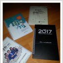 (주)대한에이피산업
