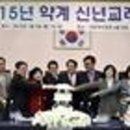 모아의원 이미지