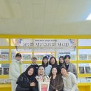 영문초등학교 이미지