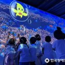 상상종합상사