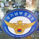 남부PC 이미지