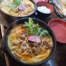 미소야송파