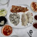 왕칼국수보쌈