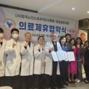 김영한의원 이미지