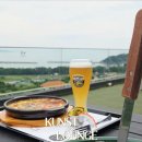 털보원예 - 은평구 통일로80길 8 | 남해 독일마을맛집 쿤스트라운지 시그니처메뉴
