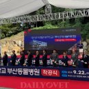 열린동물병원 이미지