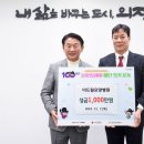 더사랑요양병원 이미지