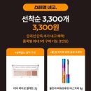 네고바이브 이미지