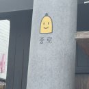 여주-0528 | 0528 서울 여행 🛫