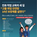 새길교육 네이버블로그