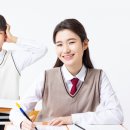 이바인진어학원