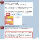 [공지] 마케팅교육? 4주 수업으로 더이상 걱정은 접어두세요 [16기 오픈]