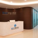 수아이안경원 | 치료일기) 재활 맛집은 광안재활, 안경 잘하는 곳은?(feat.수아이안경