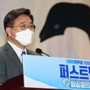 공동축사 이미지