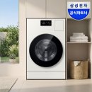 삼성명품세탁 | 삼성 비스포크 세탁건조기 AI콤보 세탁25kg 건조18kg...가격 혜택 WD80H25BHY 세탁기건조기 1등급 설치후기