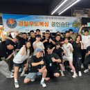 WS복싱클럽 마곡점 이미지