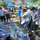 동아대 무예스쿨 이미지