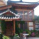 전통한옥민박 이미지