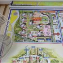 동인공인중개사사무소 이미지