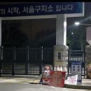 대사모통신 이미지