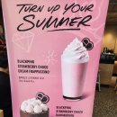 옥암로 138 이미지