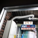알파ENG 네이버블로그