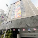 계양문화로 17번길 이미지