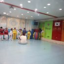 용인대태권도장 이미지