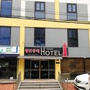 빨간등대 관광호텔 | 오이도 가성비 좋은 오션뷰 숙소 빨간등대 관광호텔 내돈내산