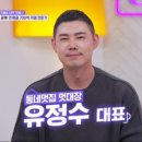 카페동네 이미지