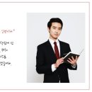 이지엠씨 - 성남시 분당구 | 이지엠씨