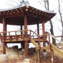 초곡쉼터
