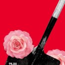 조진사고가 이미지