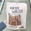 더주스 주식회사 이미지