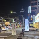 대한사 | 🍶 천안구성동맛집 — 한우육사시미와 국물닭발이 일품인 ‘대한사’