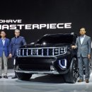 황보자동차정비 이미지