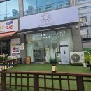 국원초 5길 5(연수동) 네이버블로그