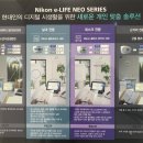 아이프렌드 안경 렌즈타운 여수미평점 이미지
